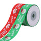 25mm Double Sided Christmas Ribbon